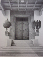 Hitler Youth Gate Sign
